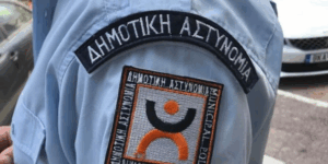 qr code δήμος Αθηναίων